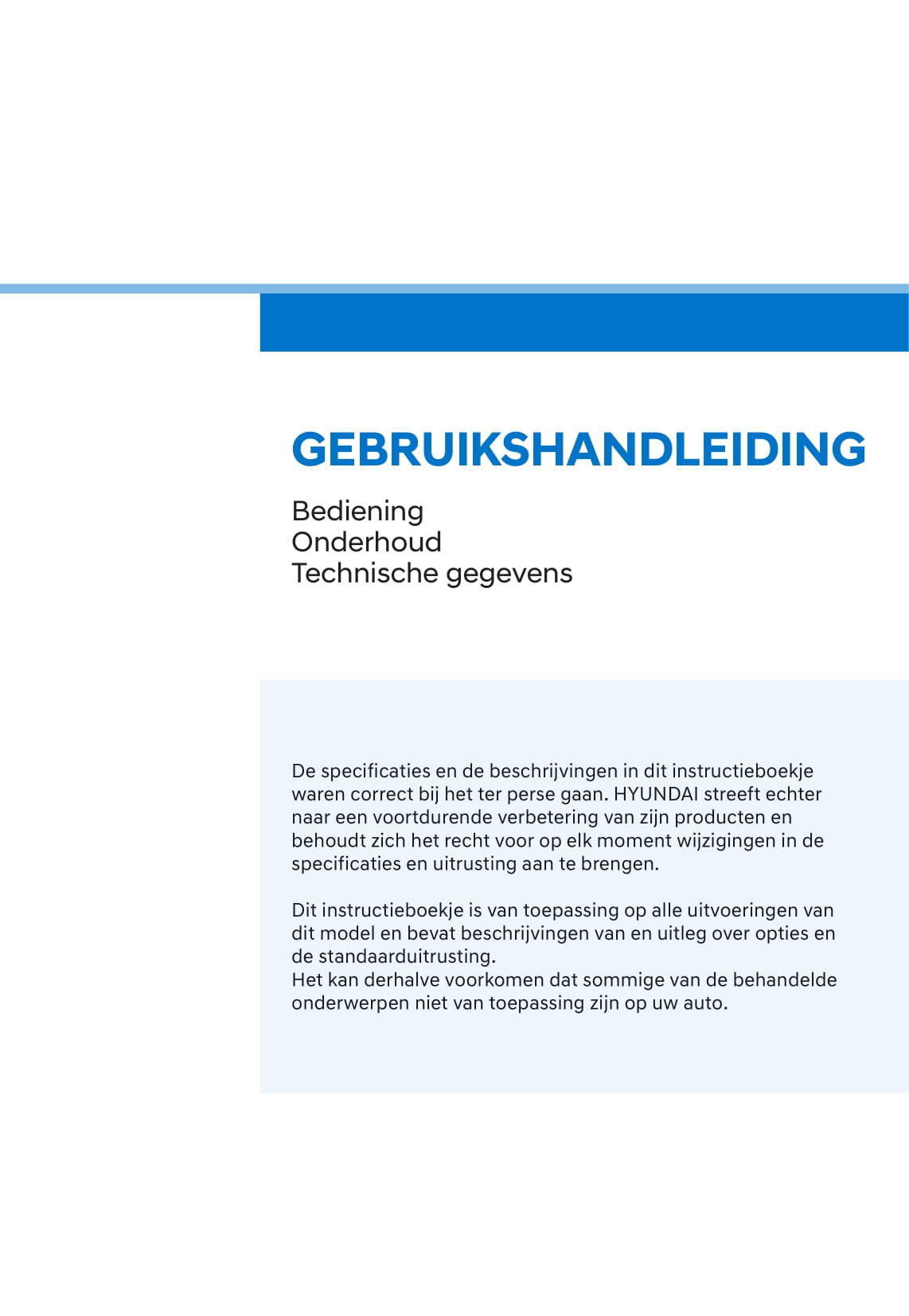 2021-2022 Hyundai Kona Electric Gebruikershandleiding | Nederlands