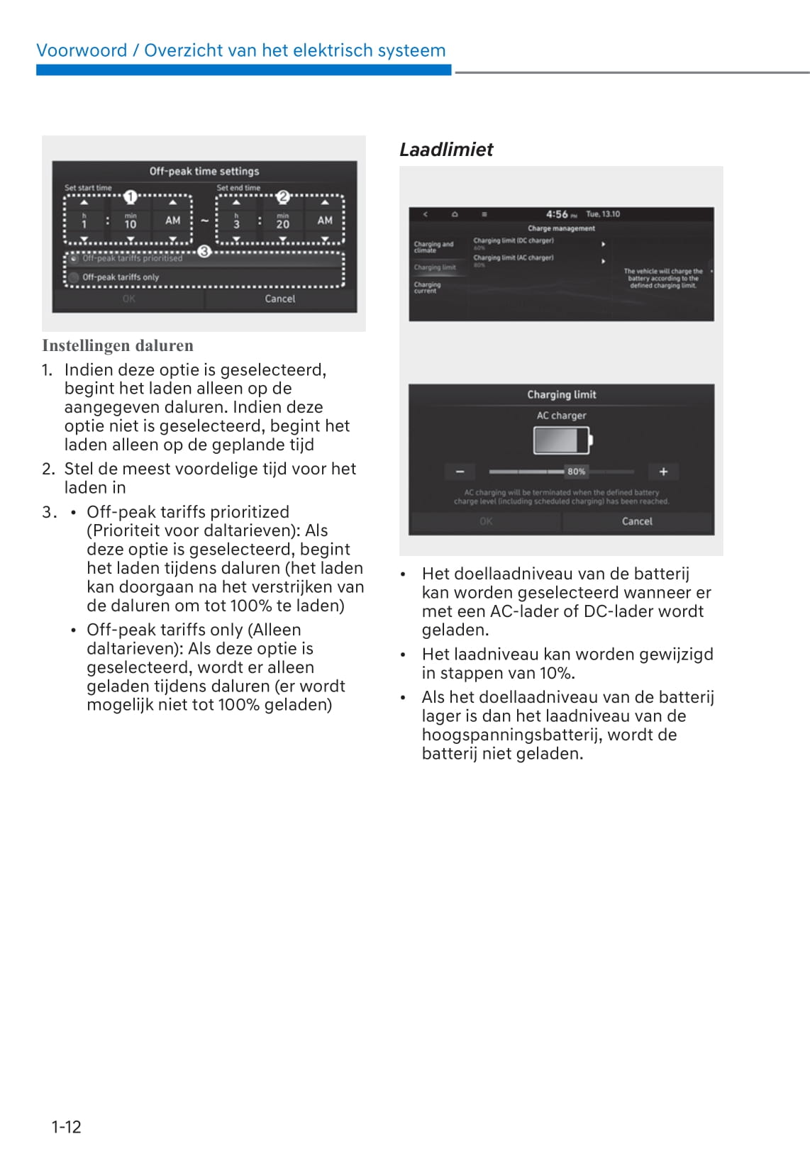 2021-2022 Hyundai Kona Electric Gebruikershandleiding | Nederlands