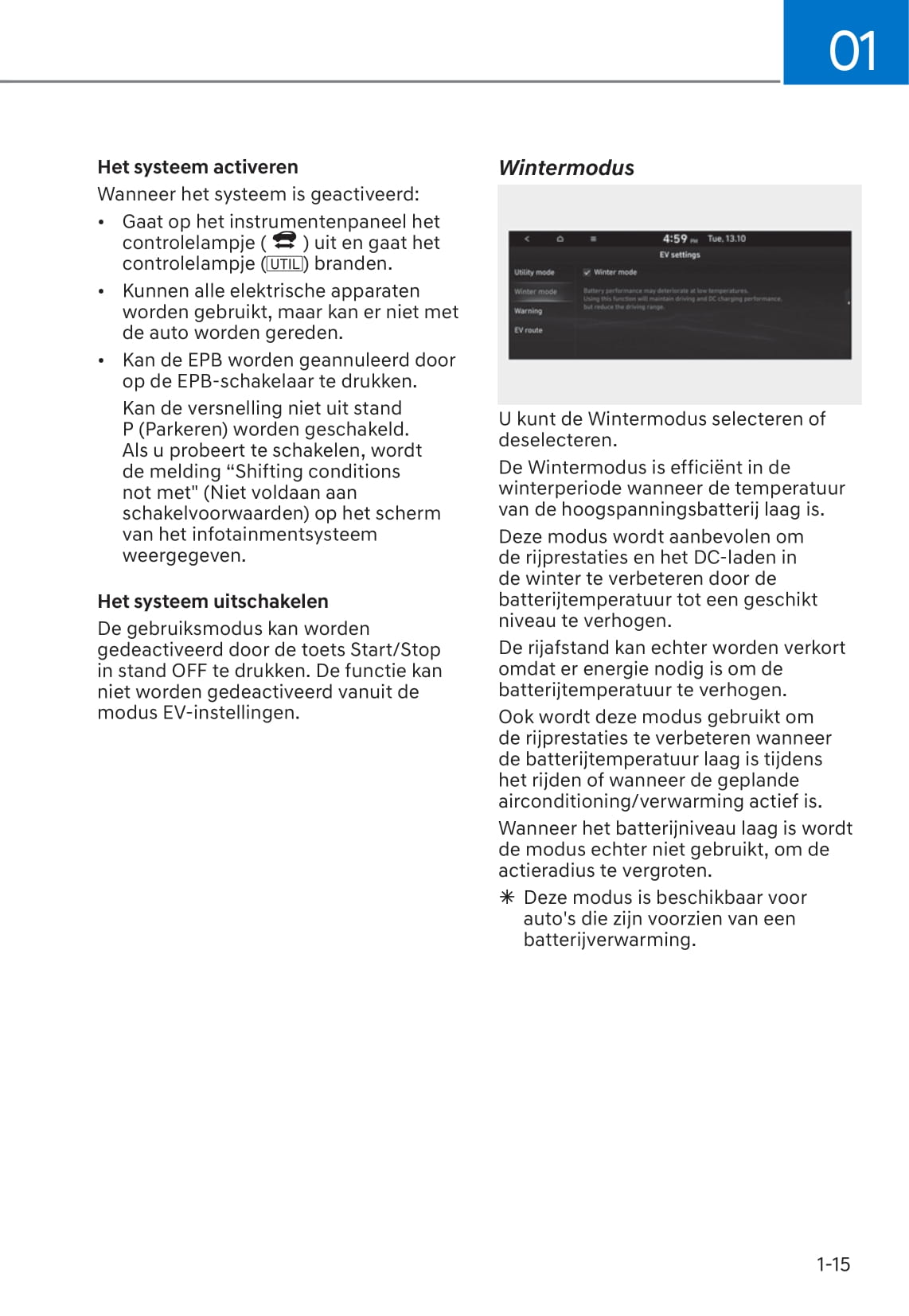 2021-2022 Hyundai Kona Electric Gebruikershandleiding | Nederlands