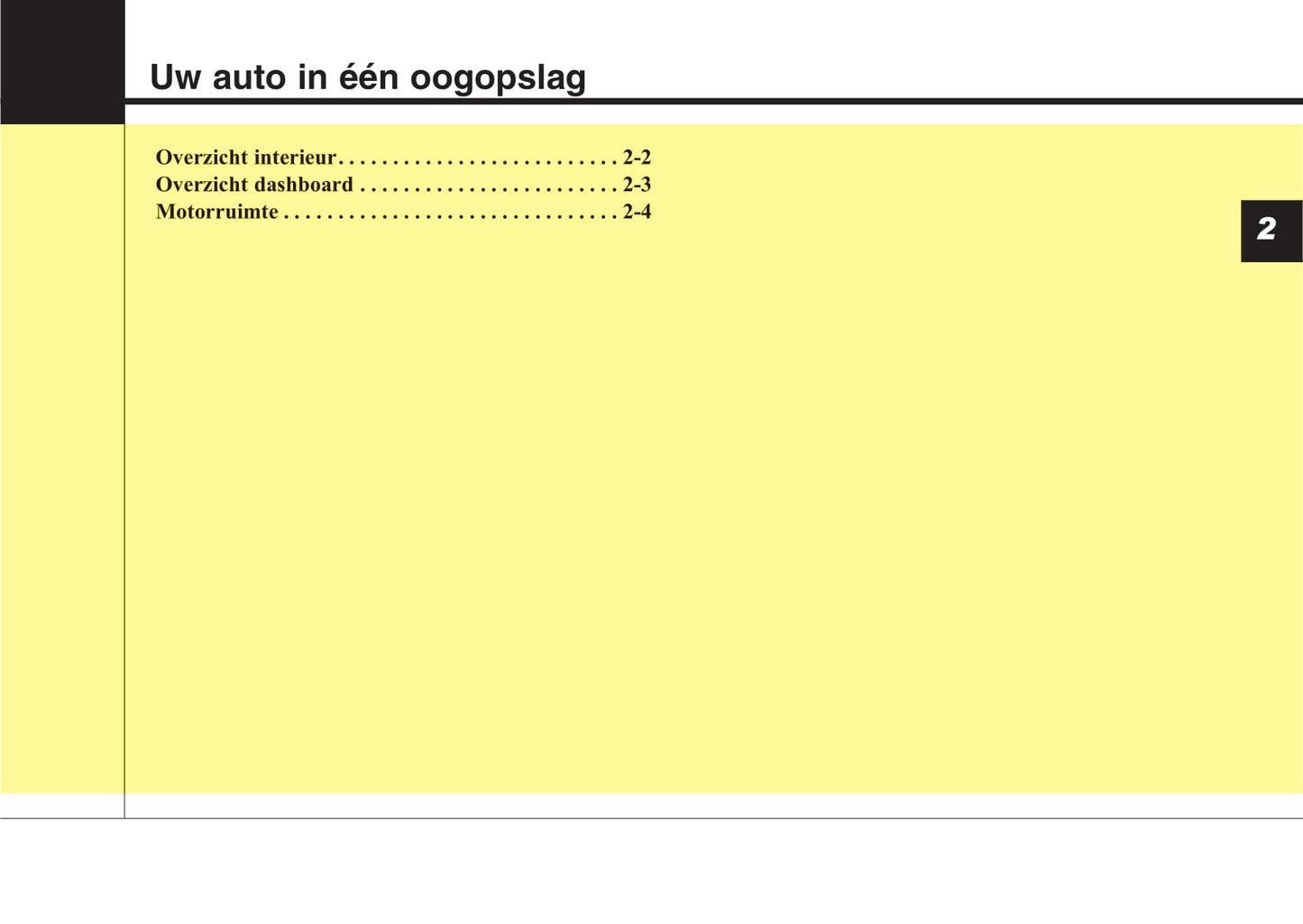 2010-2013 Kia Sportage Manuel du propriétaire | Néerlandais
