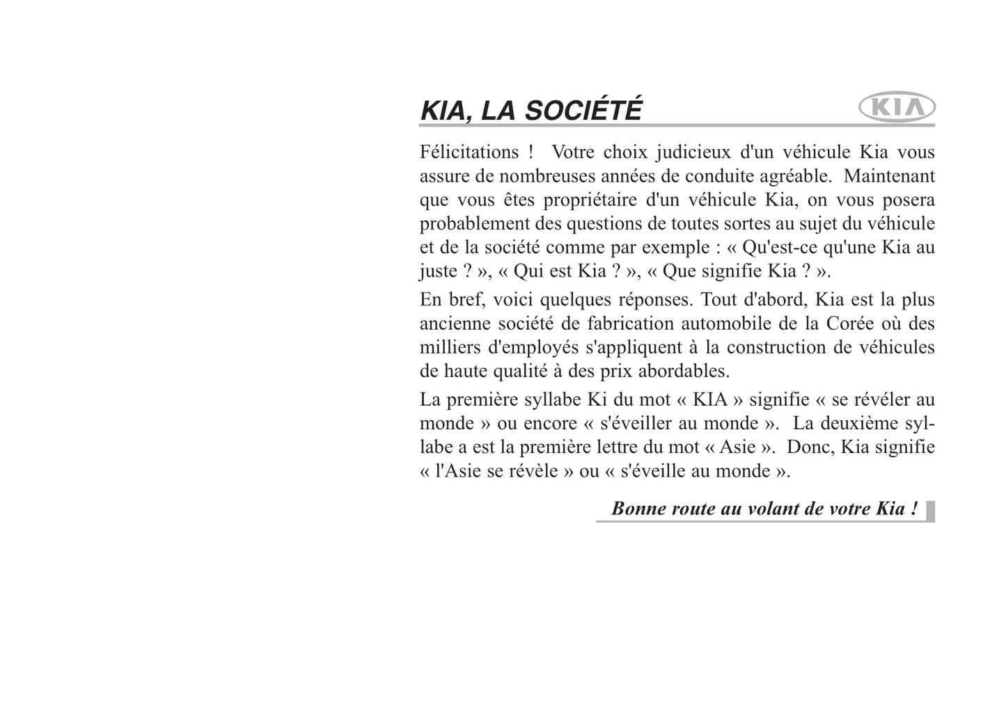 2007-2008 Kia Sportage Manuel du propriétaire | Français