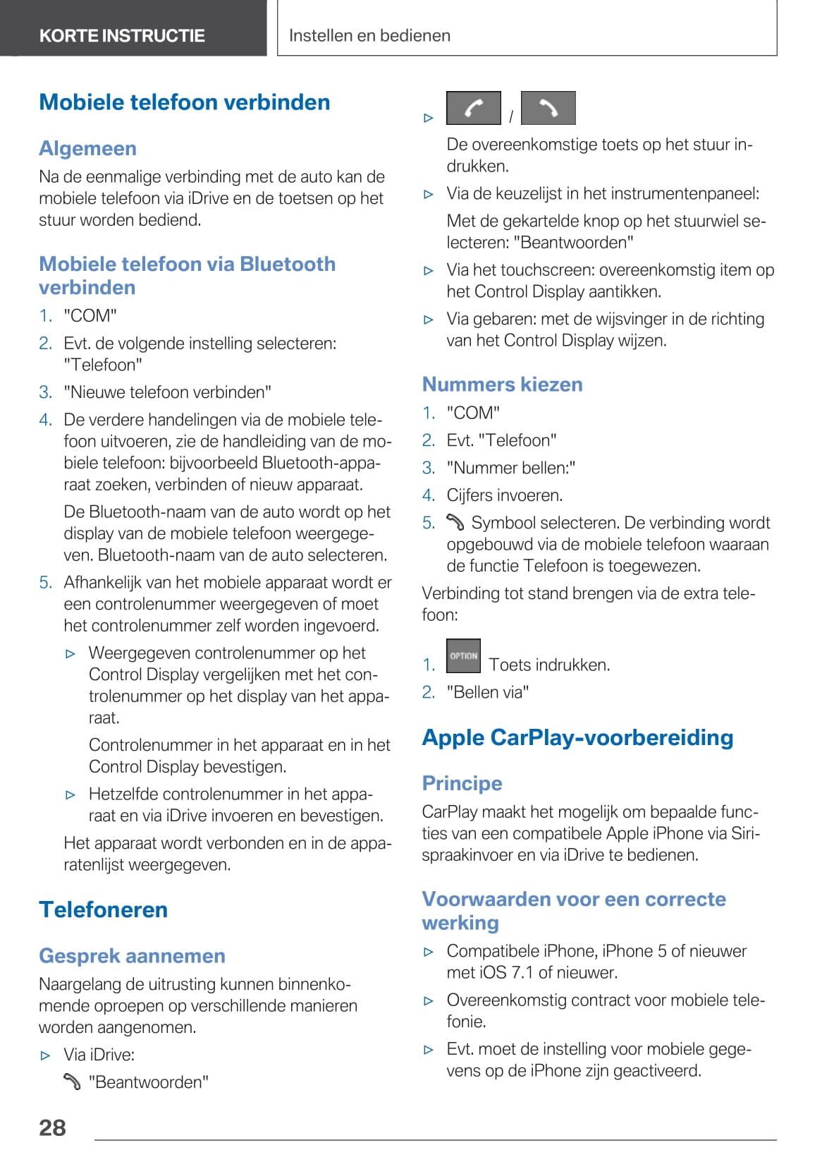 2020-2021 BMW M4 Gebruikershandleiding | Nederlands