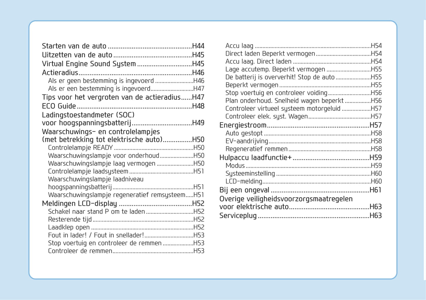 2016-2017 Hyundai Ioniq Electric Owner's Manual | Dutch