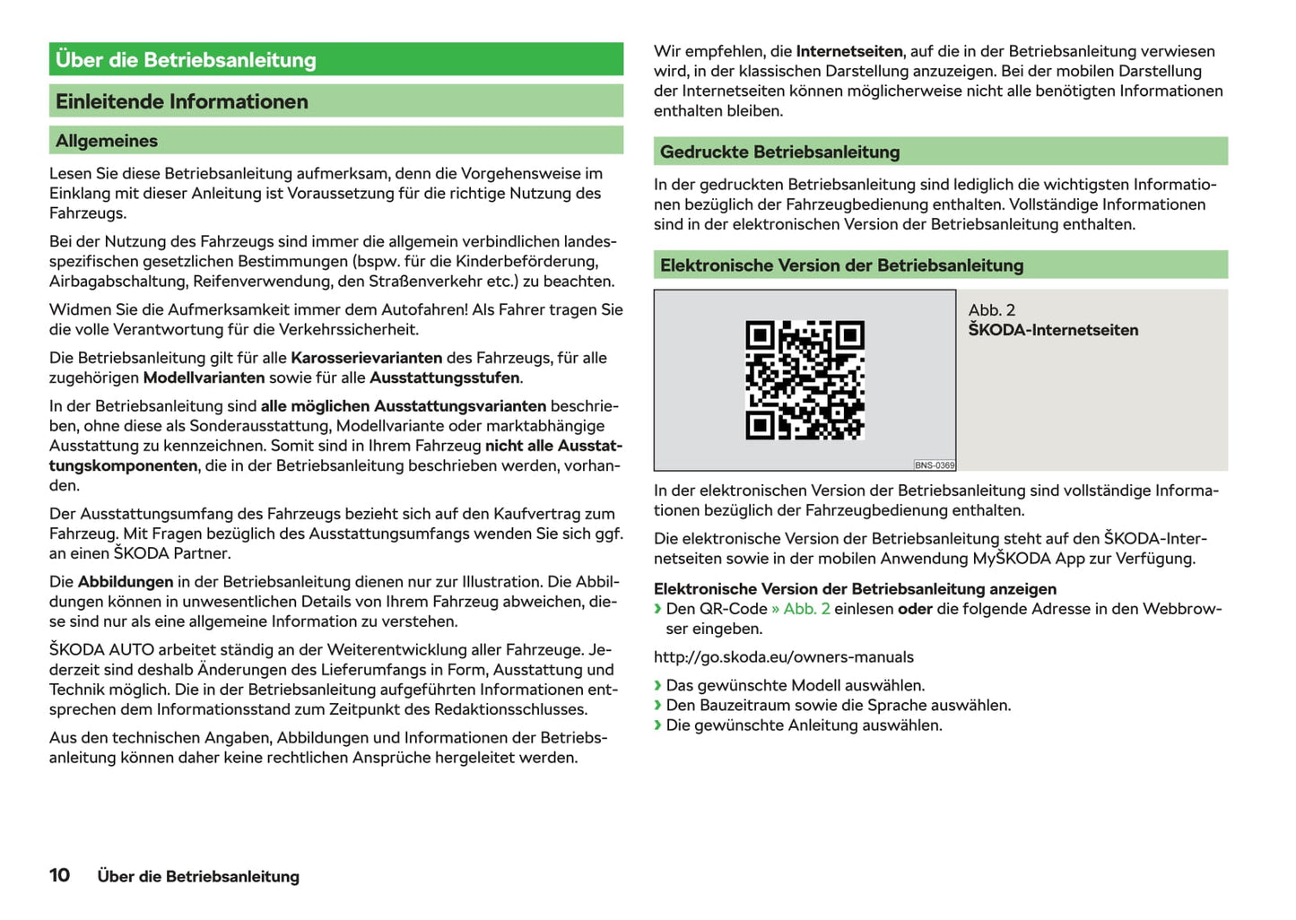 2017-2018 Skoda Octavia Gebruikershandleiding | Duits