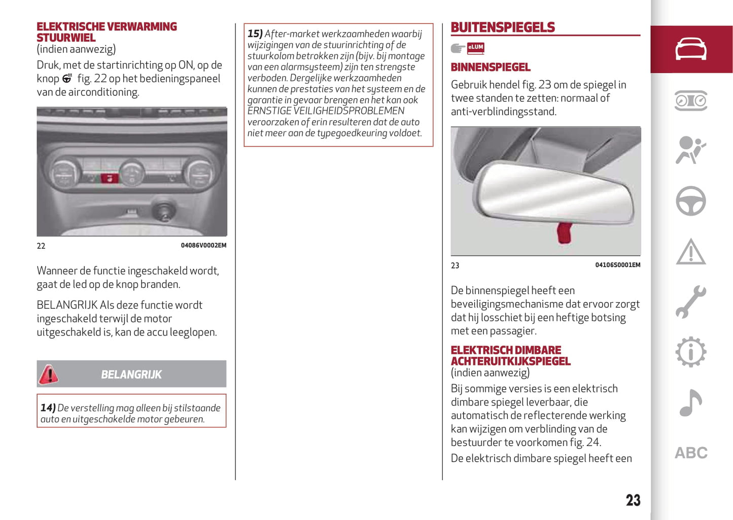 2017-2020 Alfa Romeo Stelvio Gebruikershandleiding | Nederlands