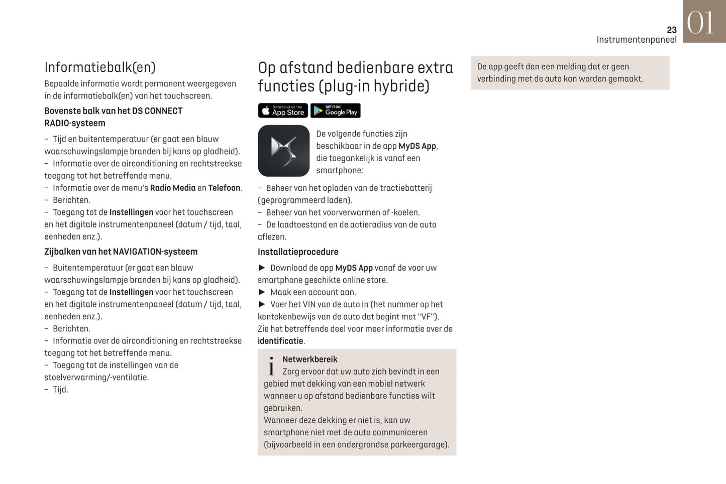 2021-2023 DS DS 9 Manuel du propriétaire | Néerlandais