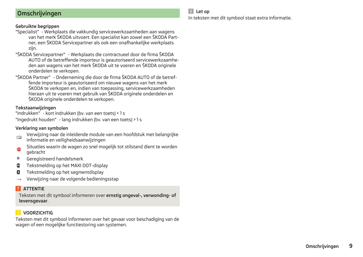 2016-2017 Skoda Kodiaq Gebruikershandleiding | Nederlands