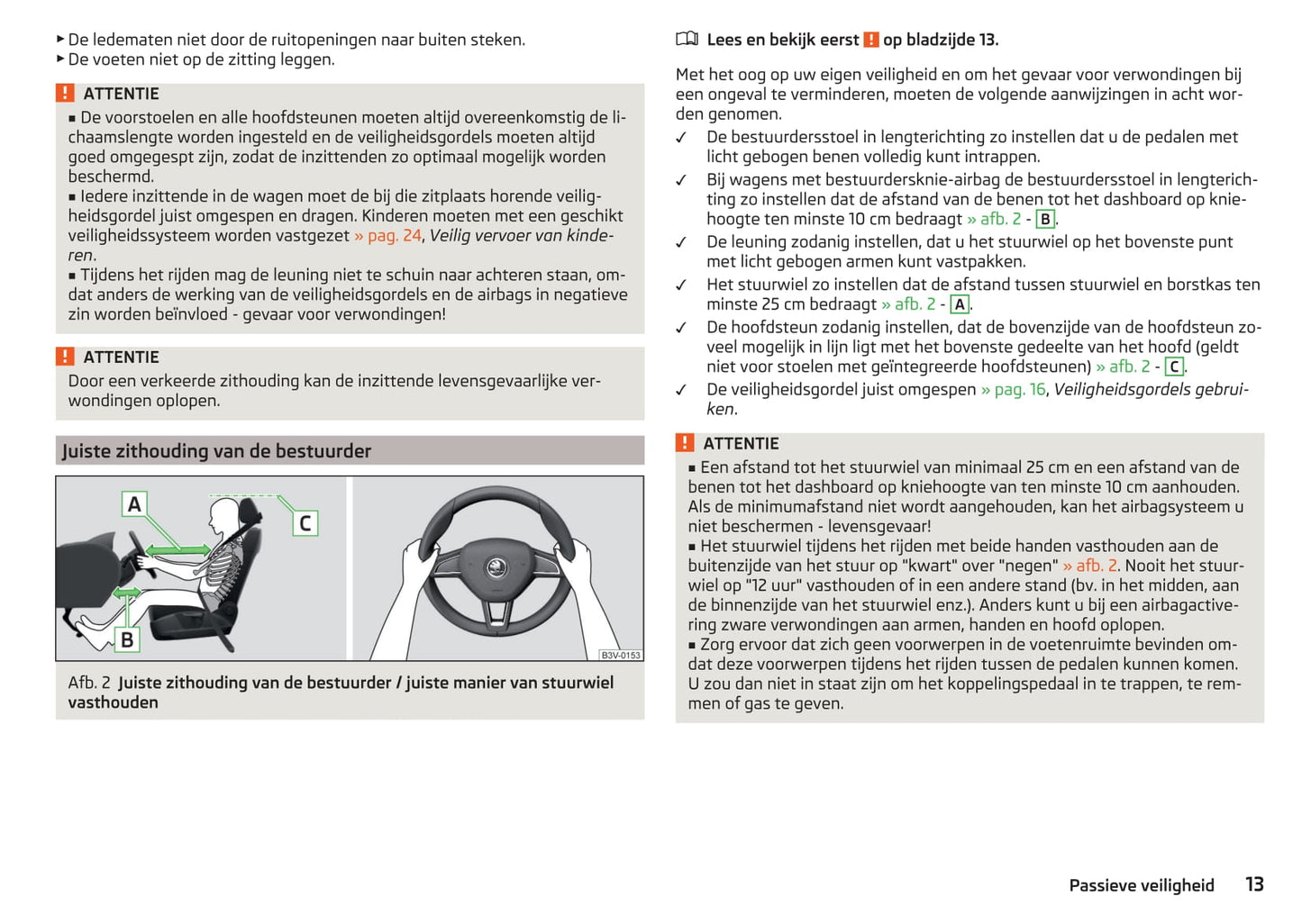 2016-2017 Skoda Kodiaq Gebruikershandleiding | Nederlands