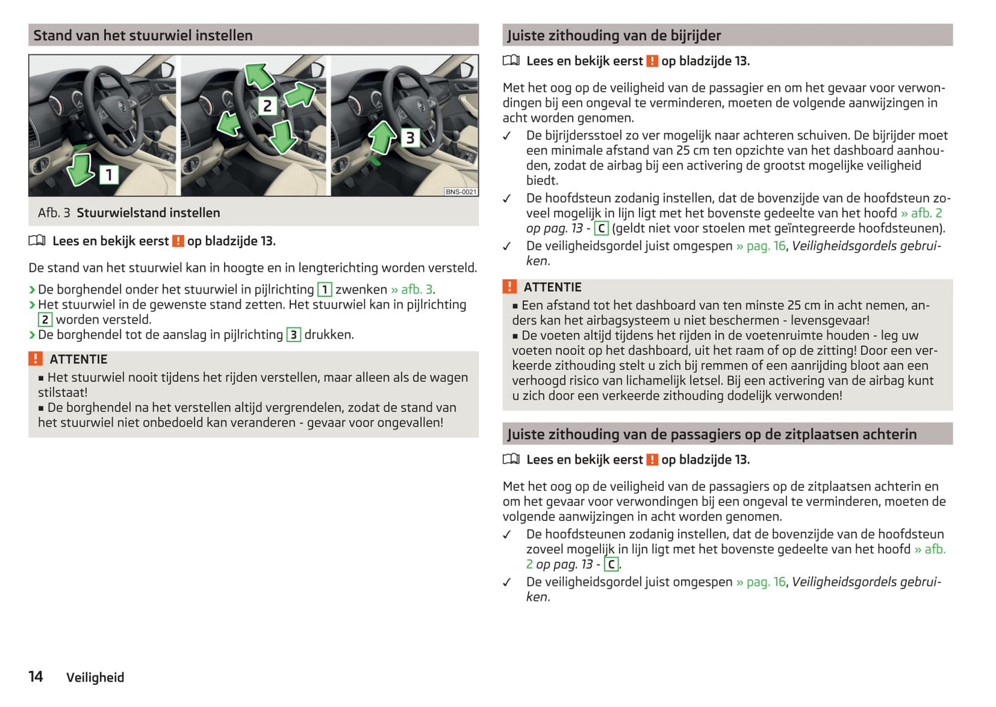 2016-2017 Skoda Kodiaq Gebruikershandleiding | Nederlands