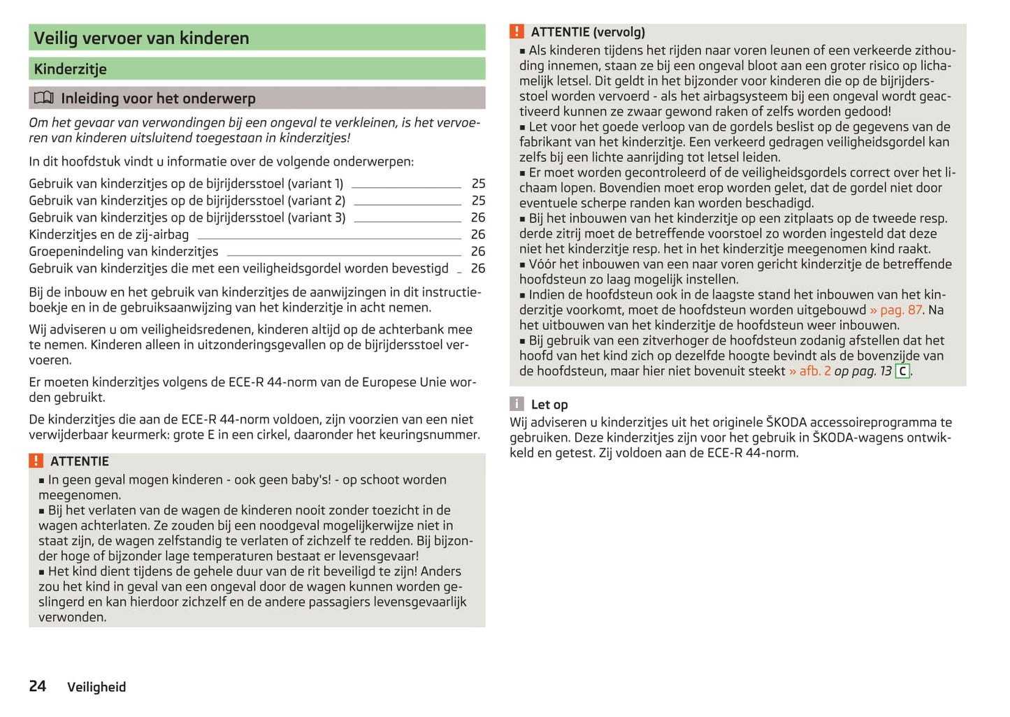 2016-2017 Skoda Kodiaq Gebruikershandleiding | Nederlands