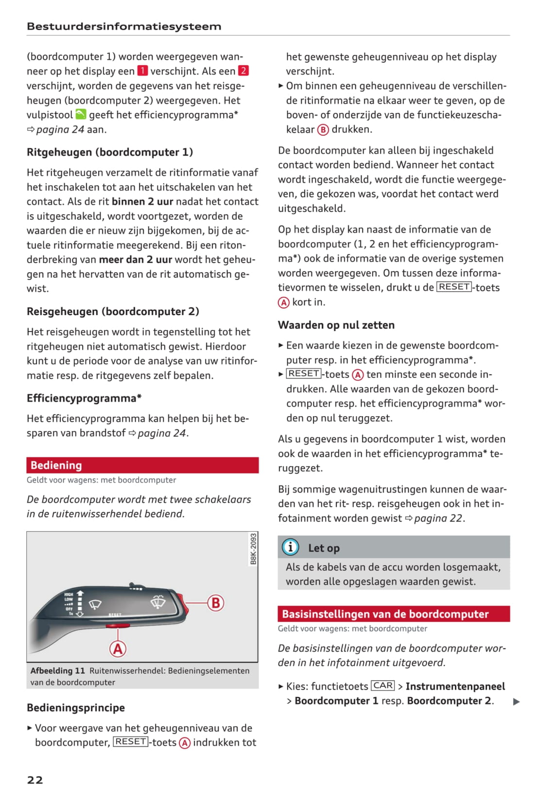2011-2017 Audi A5/S5 Gebruikershandleiding | Nederlands
