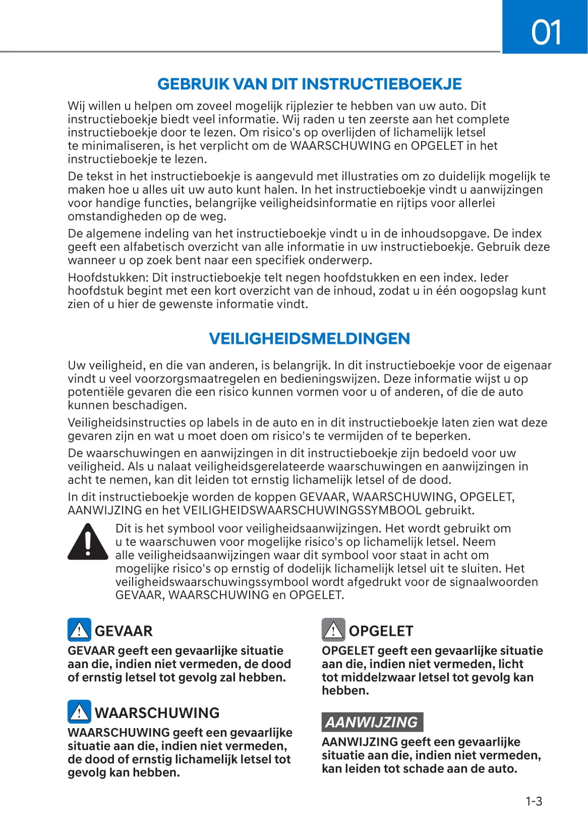 2021-2023 Hyundai Tucson Manuel du propriétaire | Néerlandais