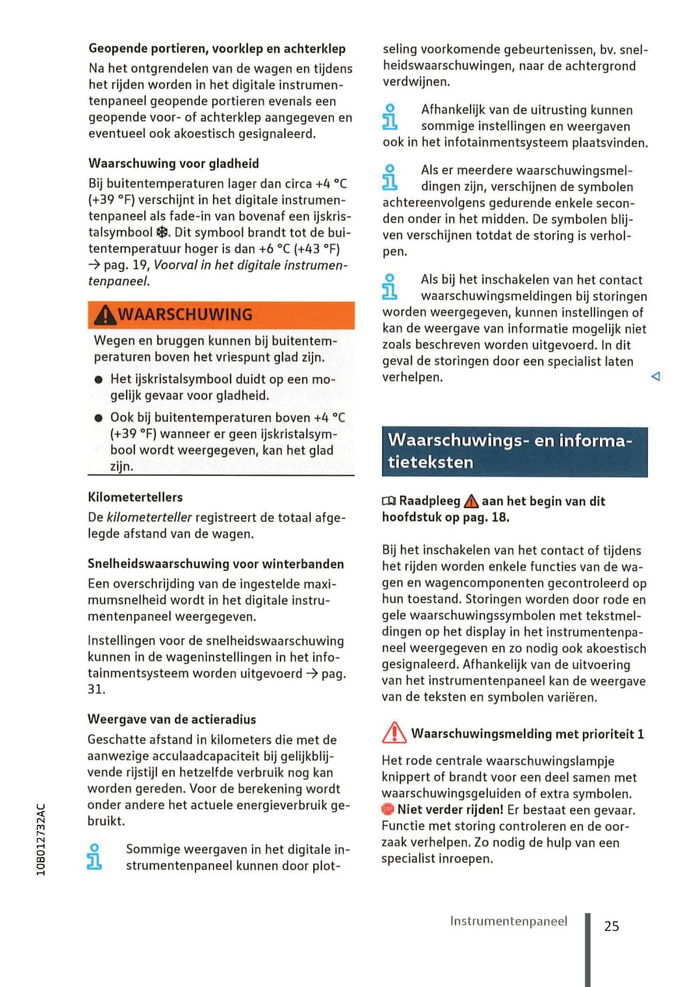 2020-2023 Volkswagen ID.3 Manuel du propriétaire | Néerlandais