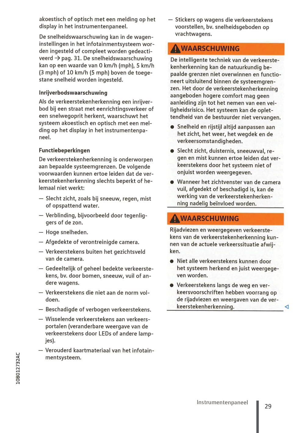 2020-2023 Volkswagen ID.3 Manuel du propriétaire | Néerlandais
