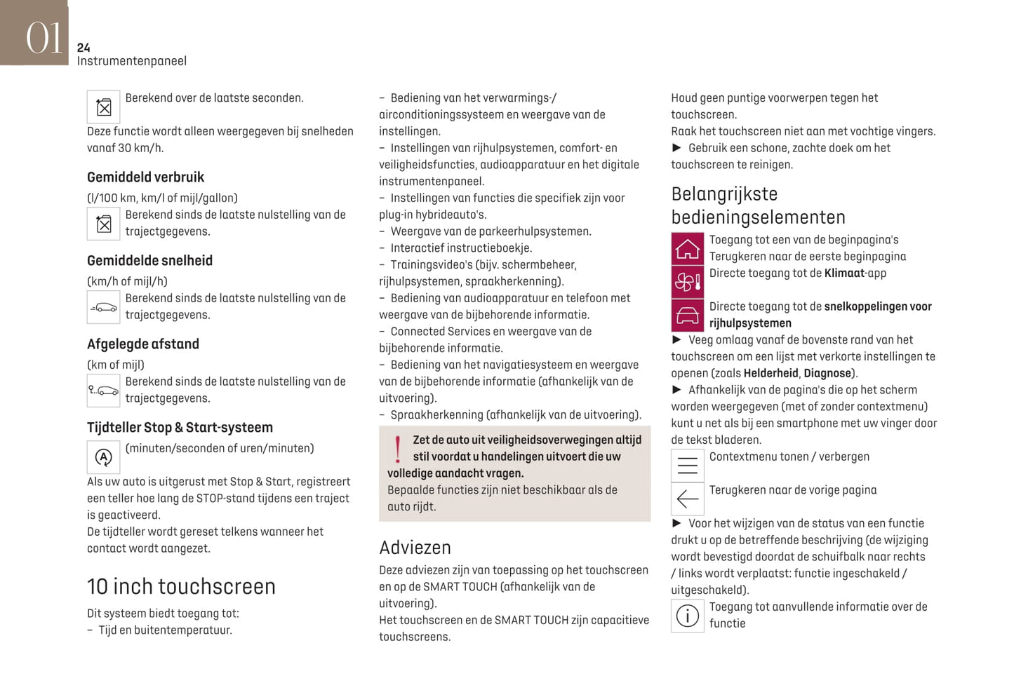 2021-2023 DS DS 4 Manuel du propriétaire | Néerlandais