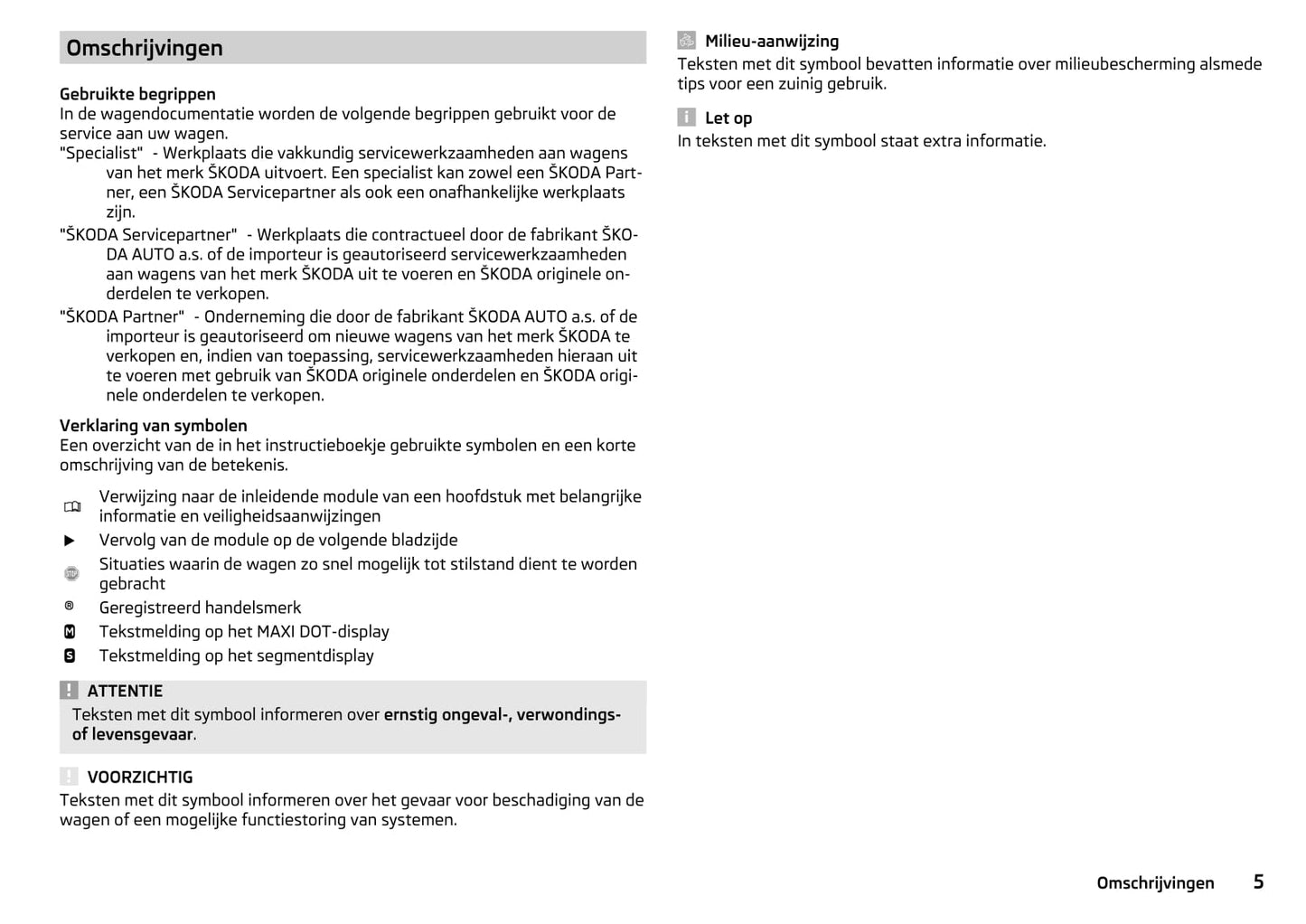 2015-2016 Skoda Yeti Gebruikershandleiding | Nederlands