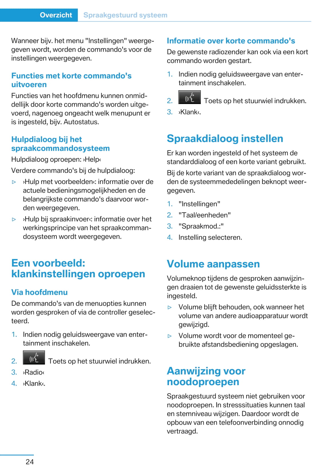 2013-2014 BMW i3 Gebruikershandleiding | Nederlands