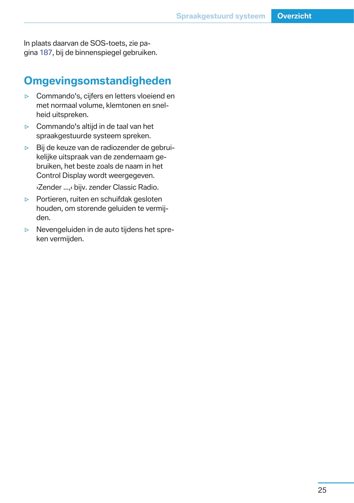 2013-2014 BMW i3 Gebruikershandleiding | Nederlands
