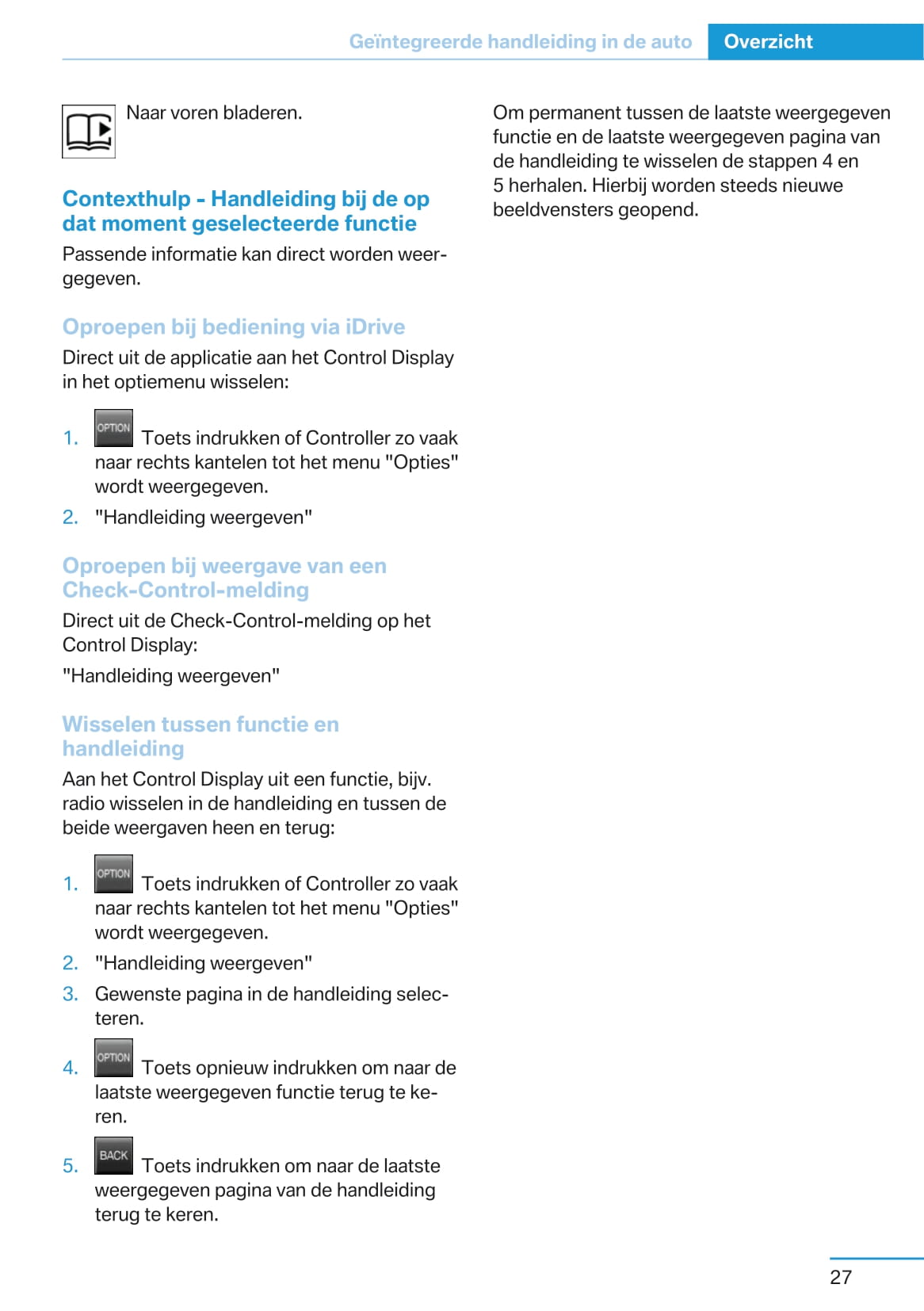 2013-2014 BMW i3 Gebruikershandleiding | Nederlands