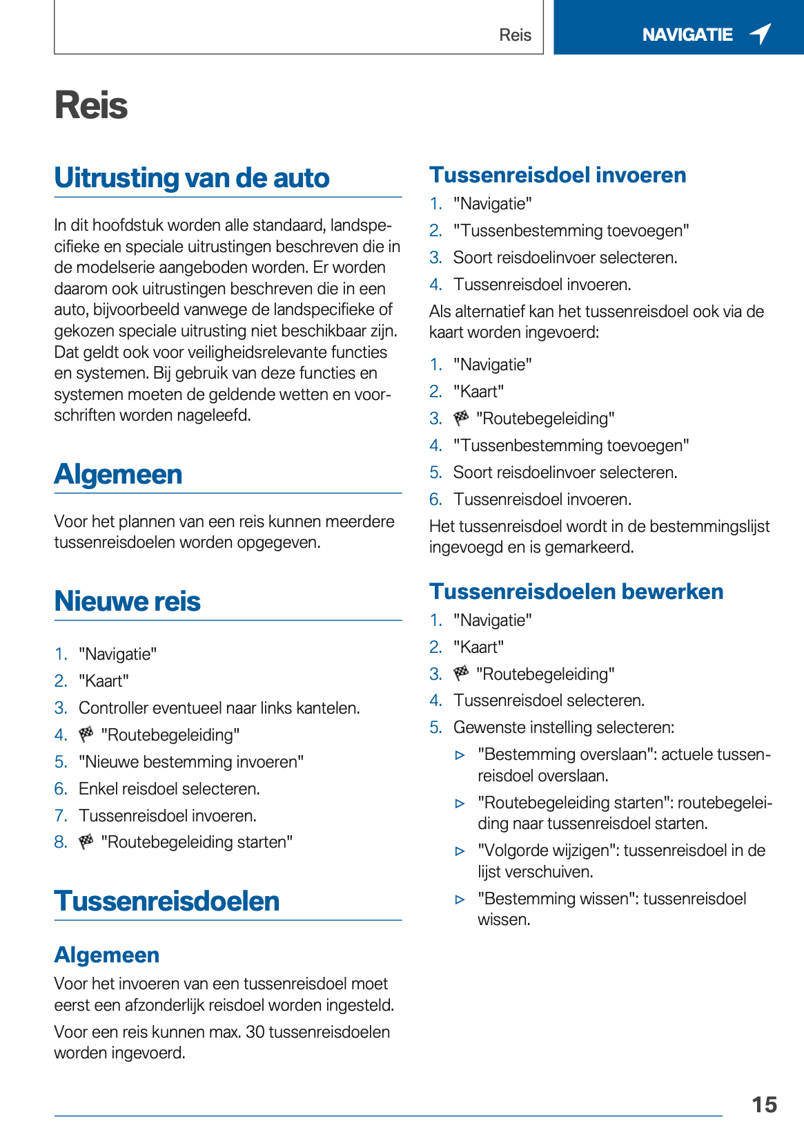 2018-2019 BMW 2 Series Active Tourer Plug-in-Hybrid Infotainment Manual | Dutch