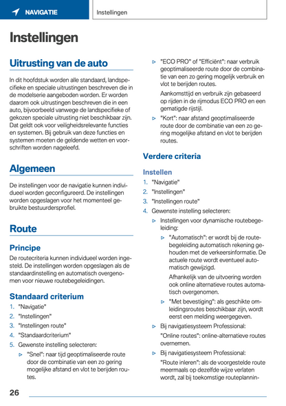 2018-2019 BMW 2 Series Active Tourer Plug-in-Hybrid Infotainment Manual | Dutch