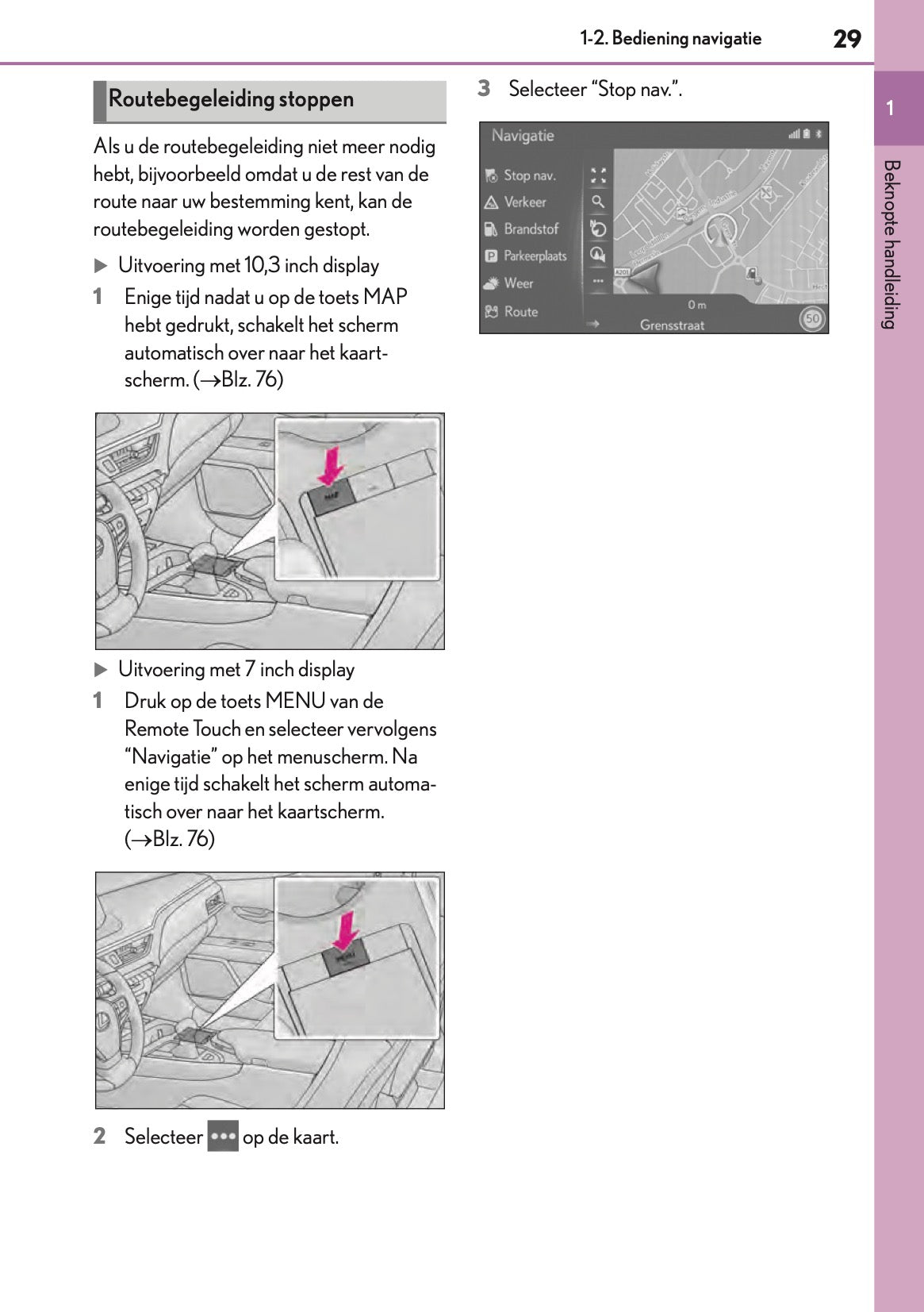 2019-2021 Lexus UX 250h Navigation Manual | Dutch