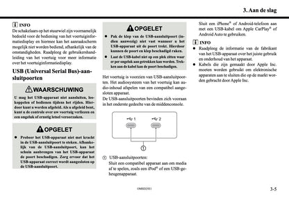 2025 Mitsubishi Outlander PHEV Smartphone Link Display Audio Manual | Dutch