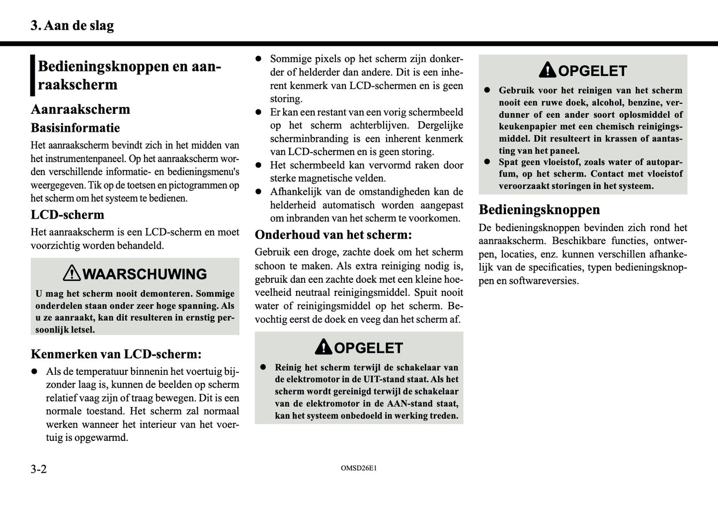 2026 Mitsubishi Outlander PHEV Smartphone Link Display Audio Manual | Dutch