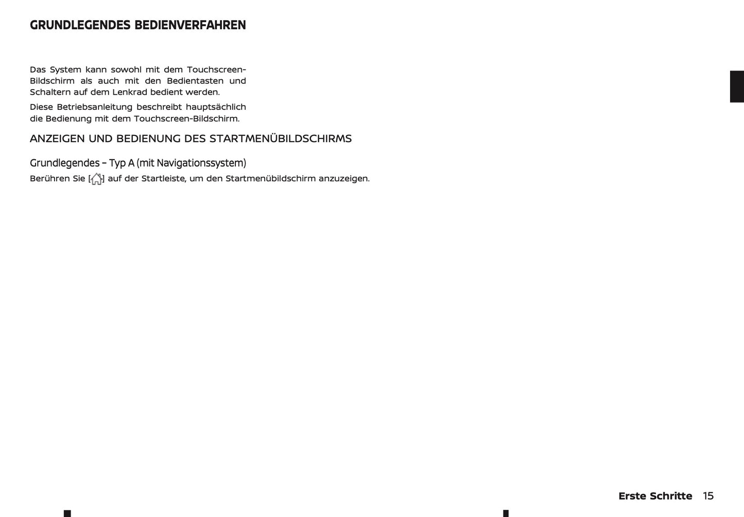 2025 Nissan Qashqai Connect Infotainment Anleitung | Deutsch