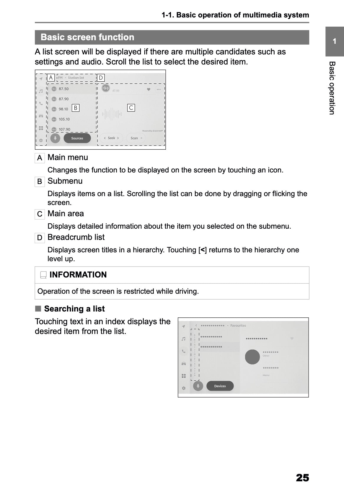 2025-2026 Toyota bZ4X Navigation Manual | English