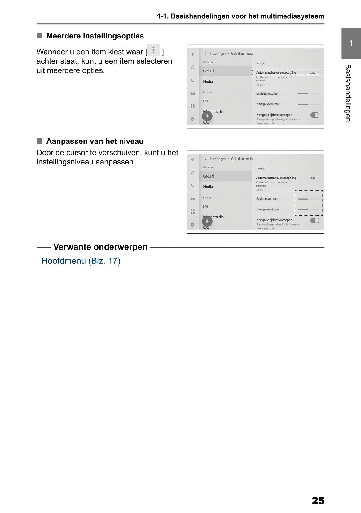 2025 Toyota Corolla Cross Hybrid Navigation Manual | Dutch
