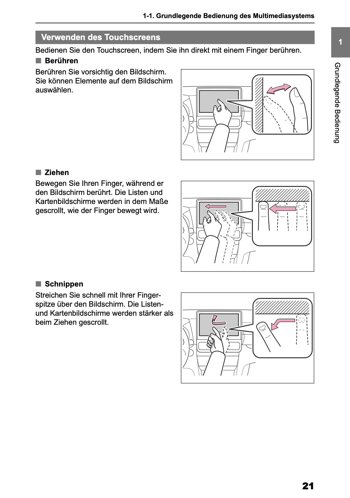 2025 Toyota Yaris Cross Hybrid Navigation Manual | German