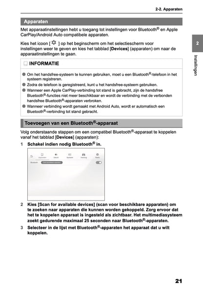 2025-2026 Toyota Yaris Hybrid Multimedia Manual | Dutch