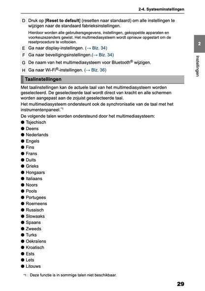 2025-2026 Toyota Yaris Hybrid Multimedia Manual | Dutch