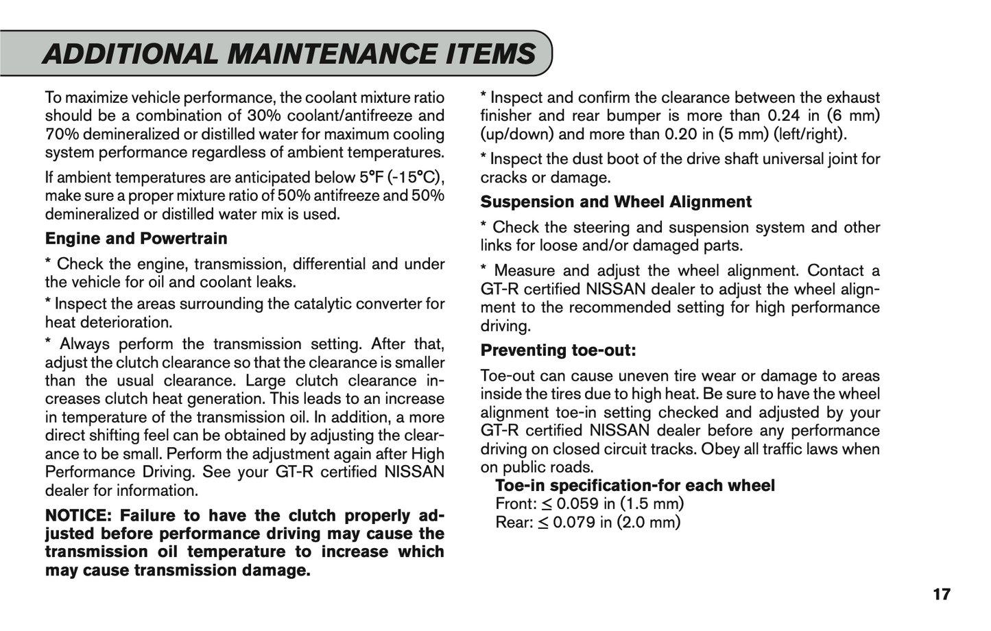 2016 Nissan GT-R Service & Maintenance Guide | English