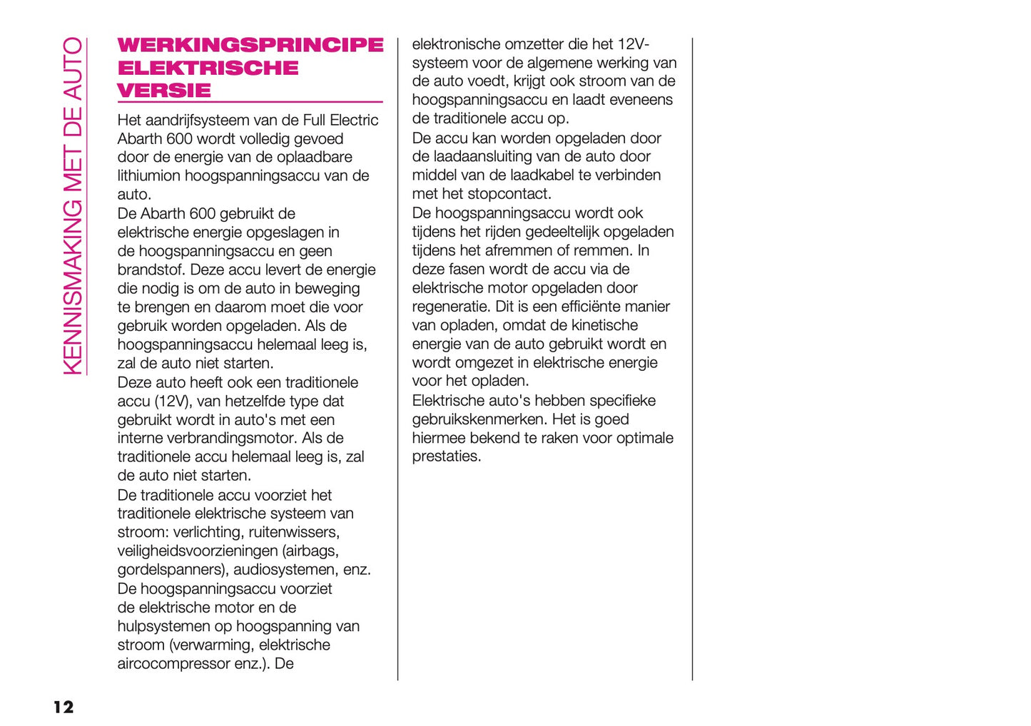 2024-2025 Abarth 600e Gebruikershandleiding | Nederlands