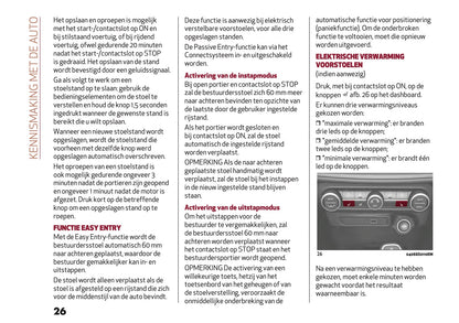 2023 Alfa Romeo Giulia Owner's Manual | Dutch