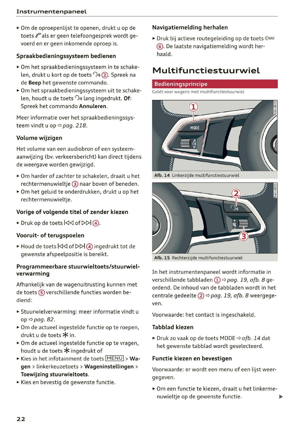 2020 Audi Q5 Owner's Manual | Dutch