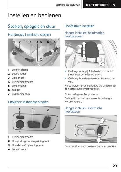 2023 BMW 3 Serie Touring Plug-in-Hybrid Gebruikershandleiding | Nederlands
