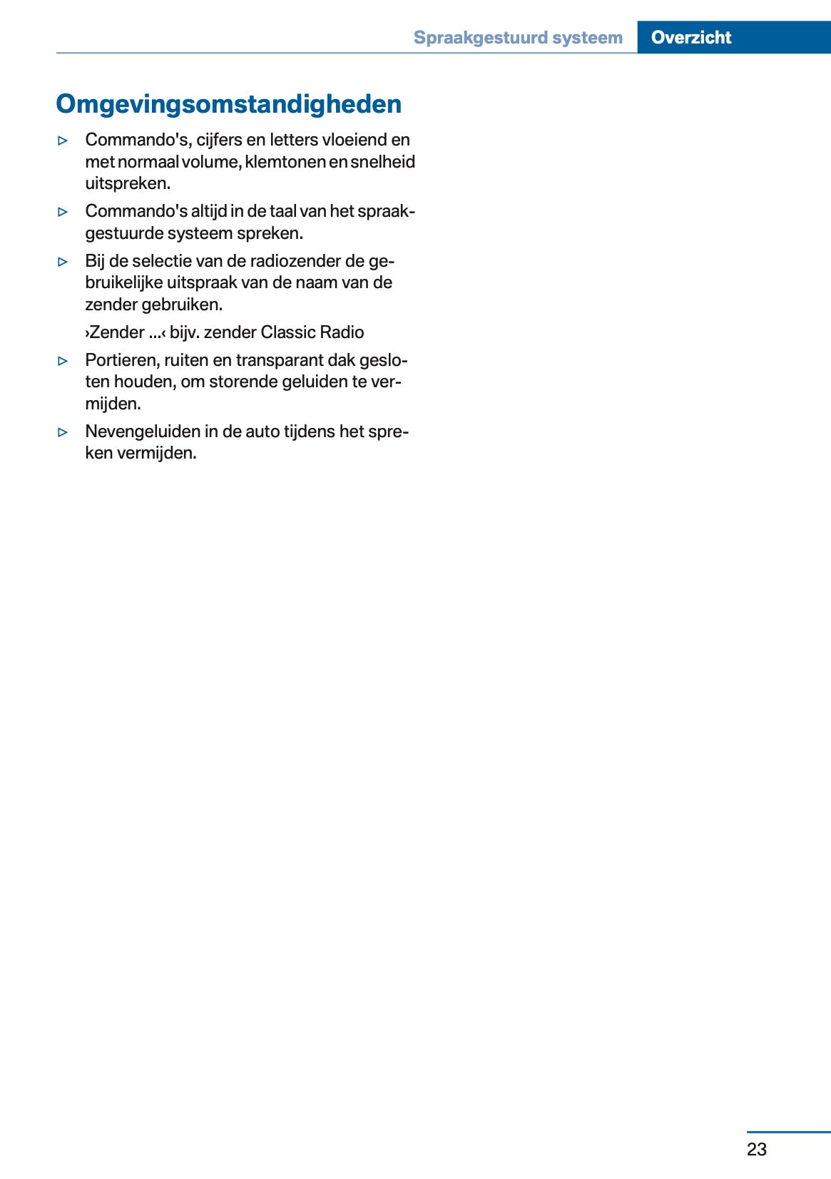 2012 BMW 5 Serie Gebruikershandleiding | Nederlands