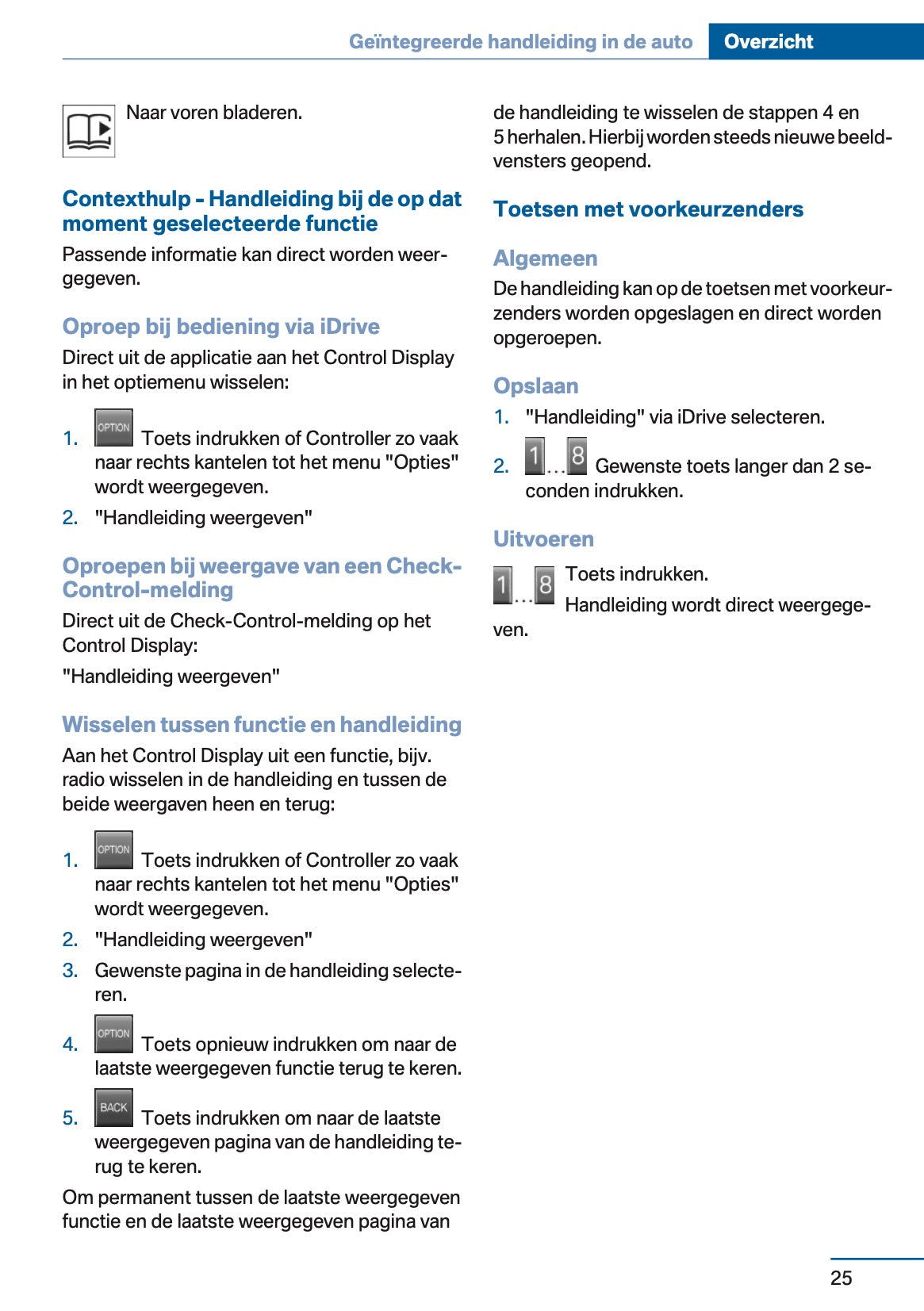 2012 BMW 5 Serie Gebruikershandleiding | Nederlands