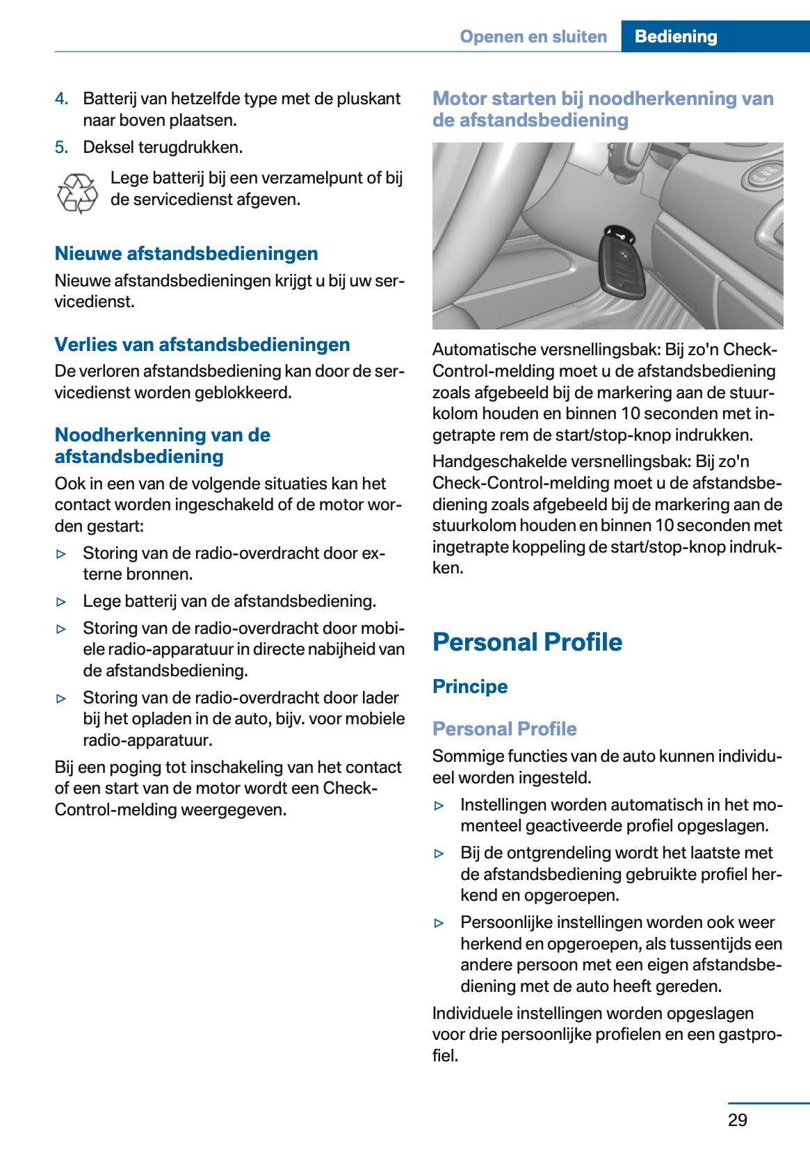 2012 BMW 5 Serie Gebruikershandleiding | Nederlands