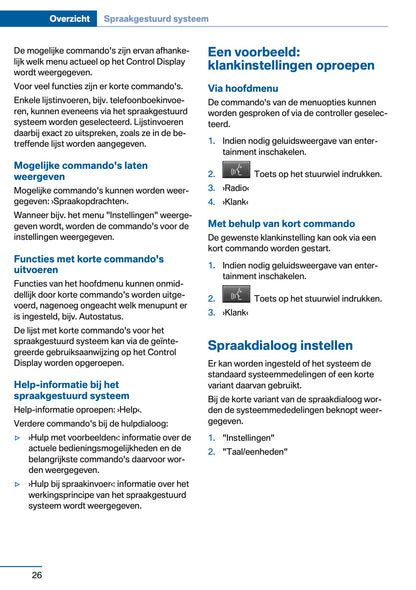 2017 BMW 2 Series 225xe Owner's Manual | Dutch