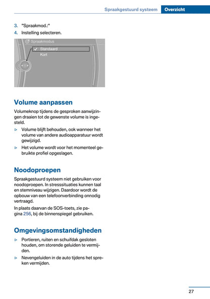 2017 BMW 2 Series 225xe Owner's Manual | Dutch