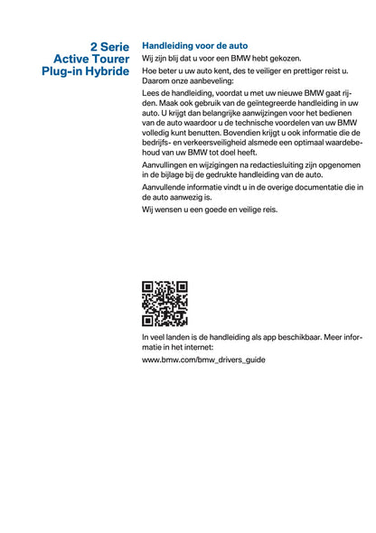 2017 BMW 2 Series 225xe Owner's Manual | Dutch