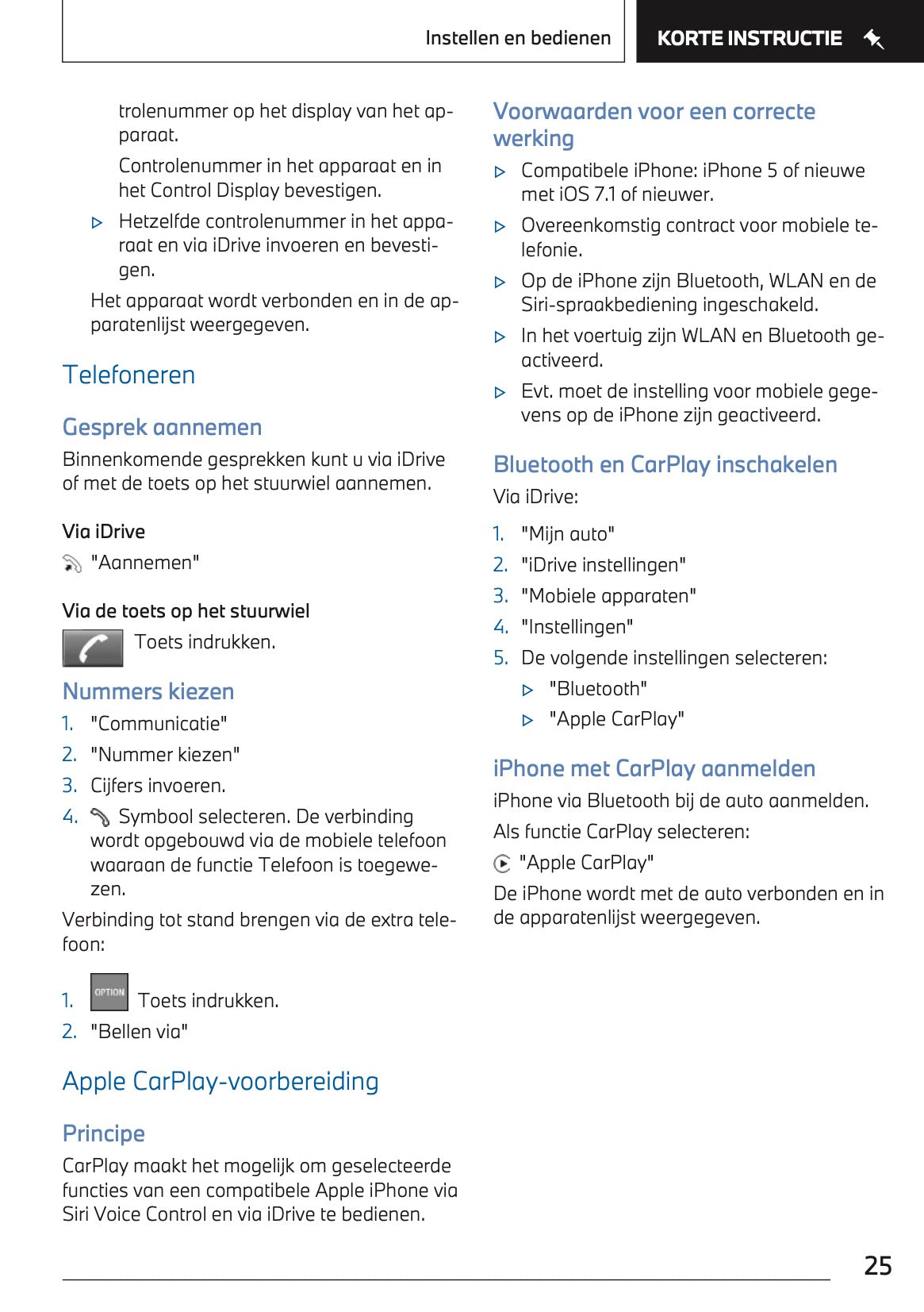 2022-2023 BMW X2 Plug-in-Hybrid Gebruikershandleiding | Nederlands