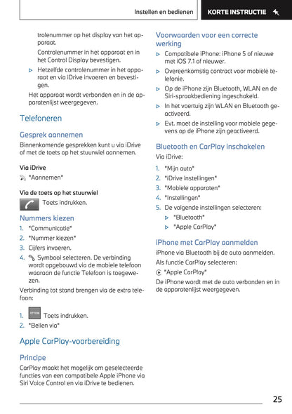 2022-2023 BMW X2 Plug-in-Hybrid Gebruikershandleiding | Nederlands