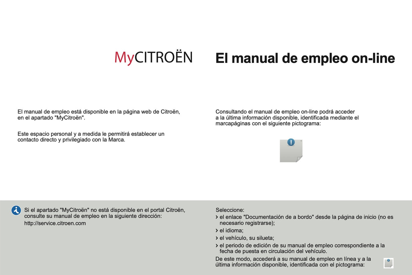 2013-2014 Citroën DS3 Owner's Manual | Spanish