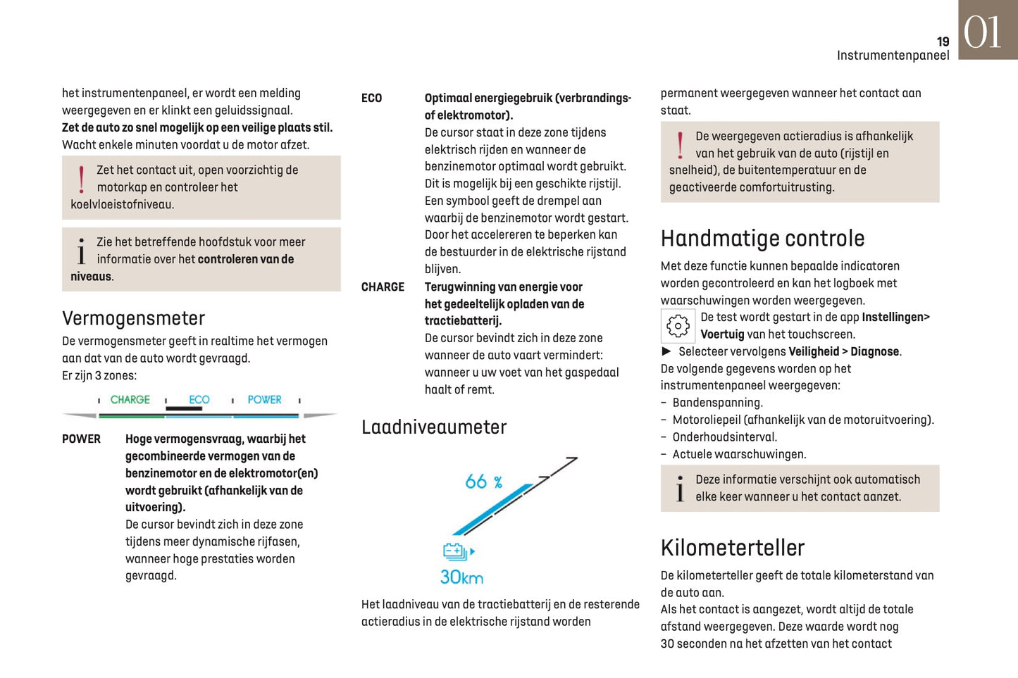 2024-2025 DS Automobiles DS 9 Owner's Manual | Dutch