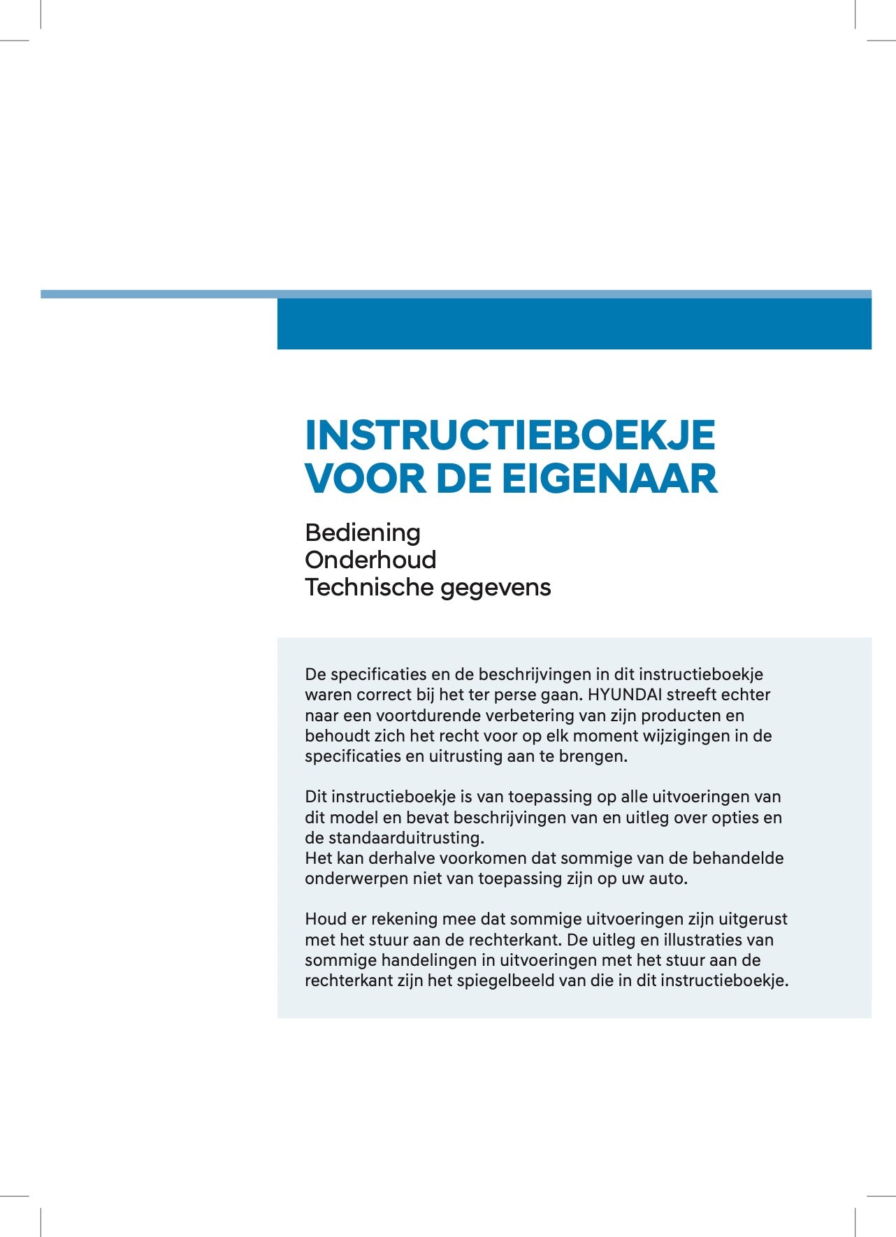 2022 Hyundai Kona Hybrid Gebruikershandleiding | Nederlands